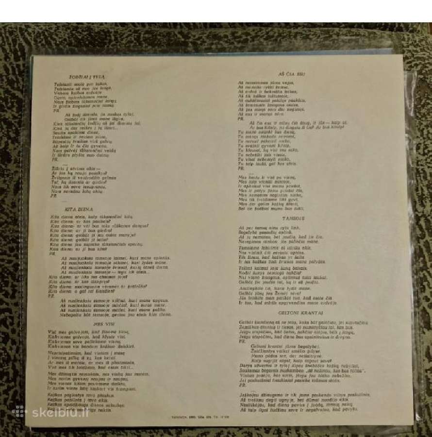 Foje - Žodžiai Į Tylą Vinyl Lp Andrius Mamontovas - nuotraukos Nr. 5