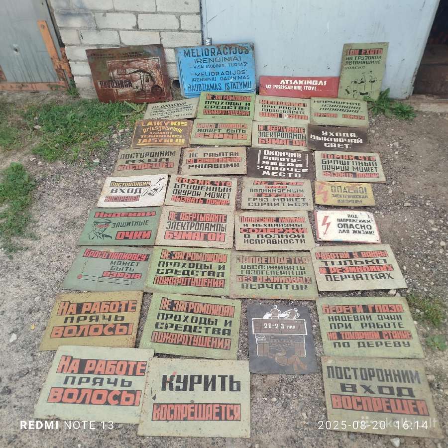Ivairus daiktai,vezimo ratai - nuotraukos Nr. 6