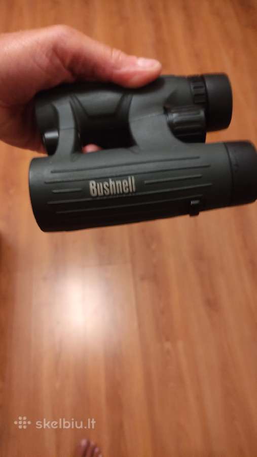 Žiūronai Bushnell