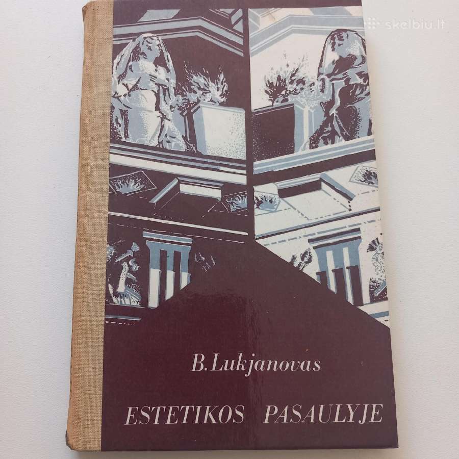 Estetikos pasaulyje