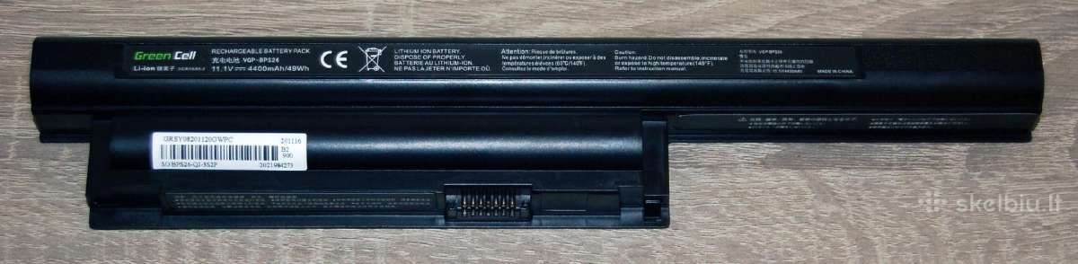 Sony Vaio baterijos ir įkrovikliai - nuotraukos Nr. 7