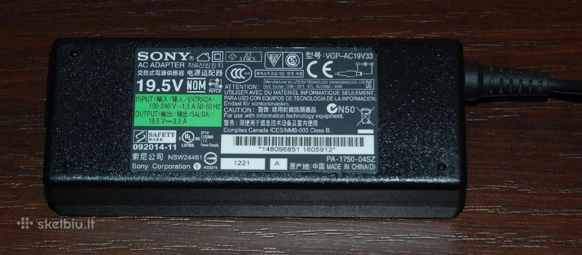 Sony Vaio baterijos ir įkrovikliai - nuotraukos Nr. 11