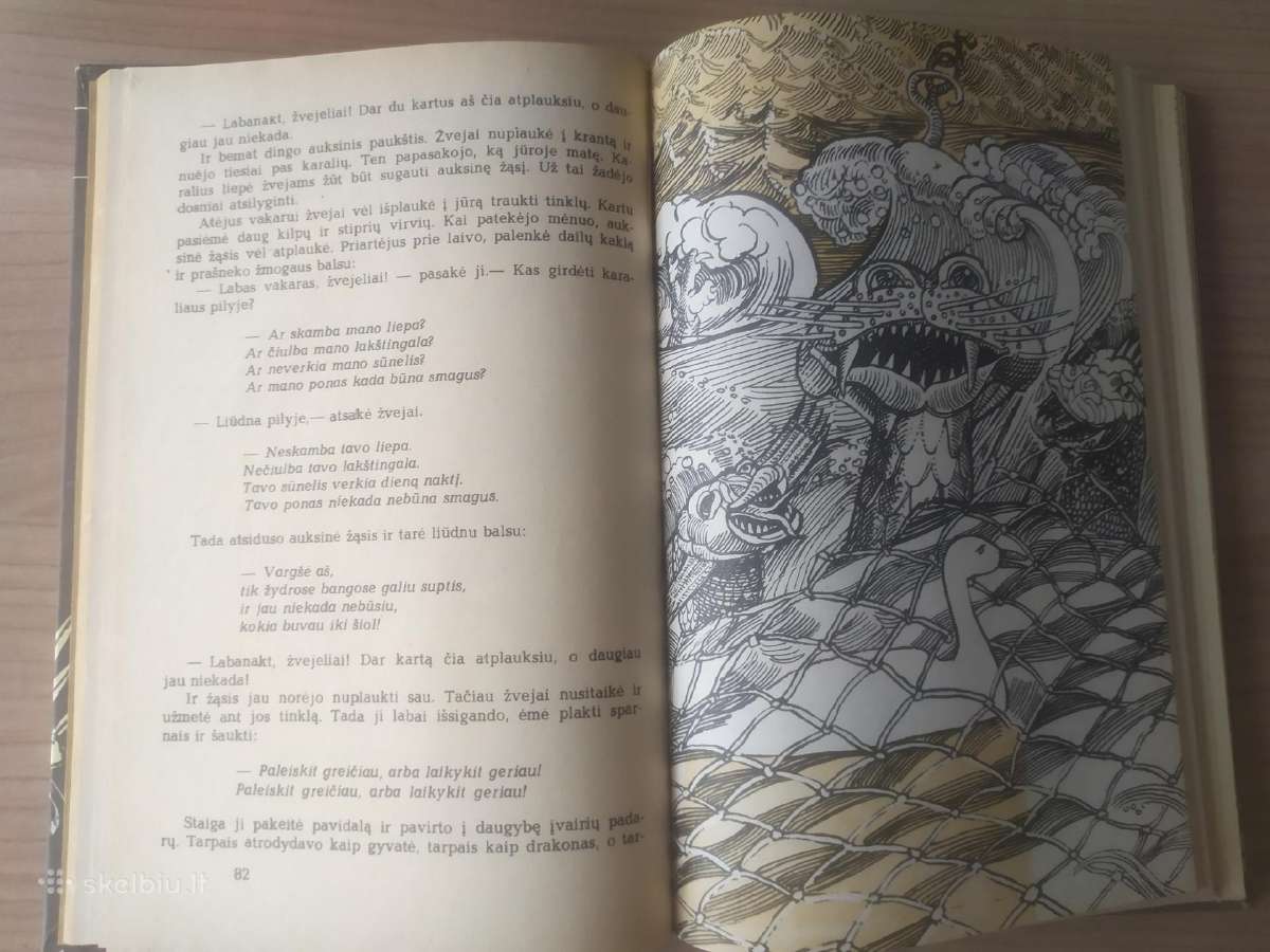 Švedų pasakos "Piemenukas ir elfų karalius" - nuotraukos Nr. 12