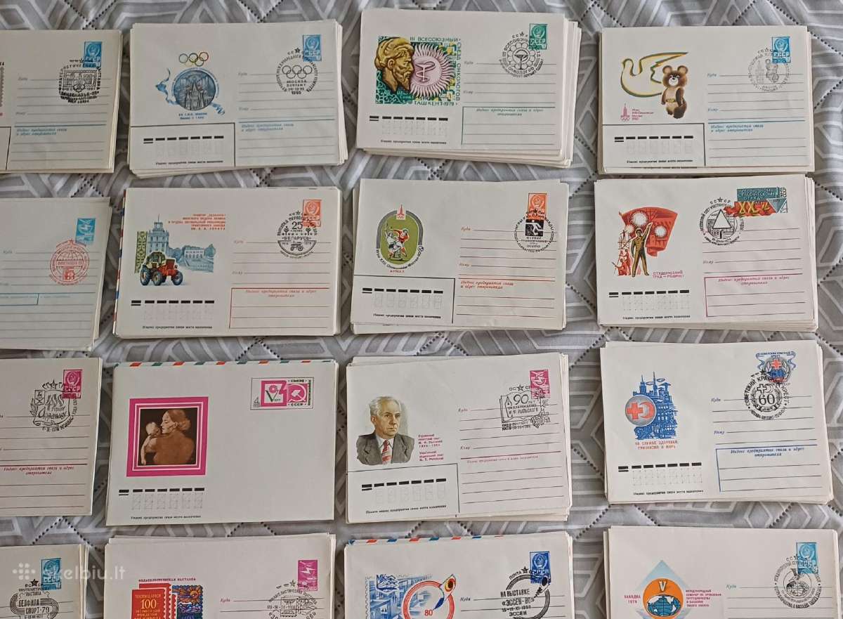 Vokai 320 vnt. rinkinys. Ssrs +12 - nuotraukos Nr. 4