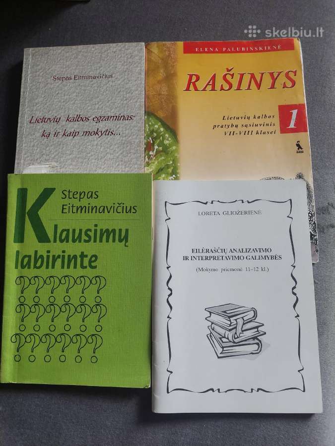 Literatūros mokymo priemonės