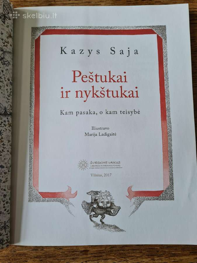Peštukai ir nykštukai (Kazys Saja) - nuotraukos Nr. 5