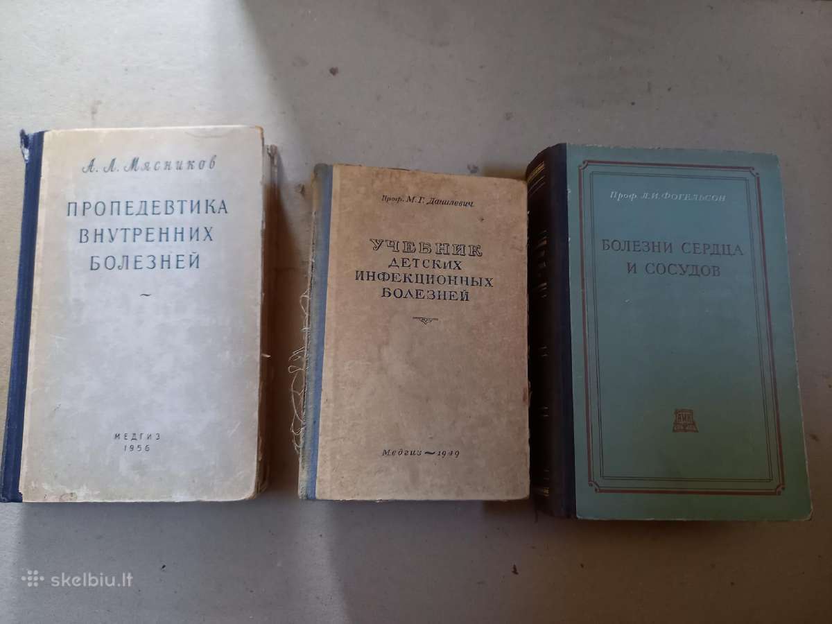 Medicina