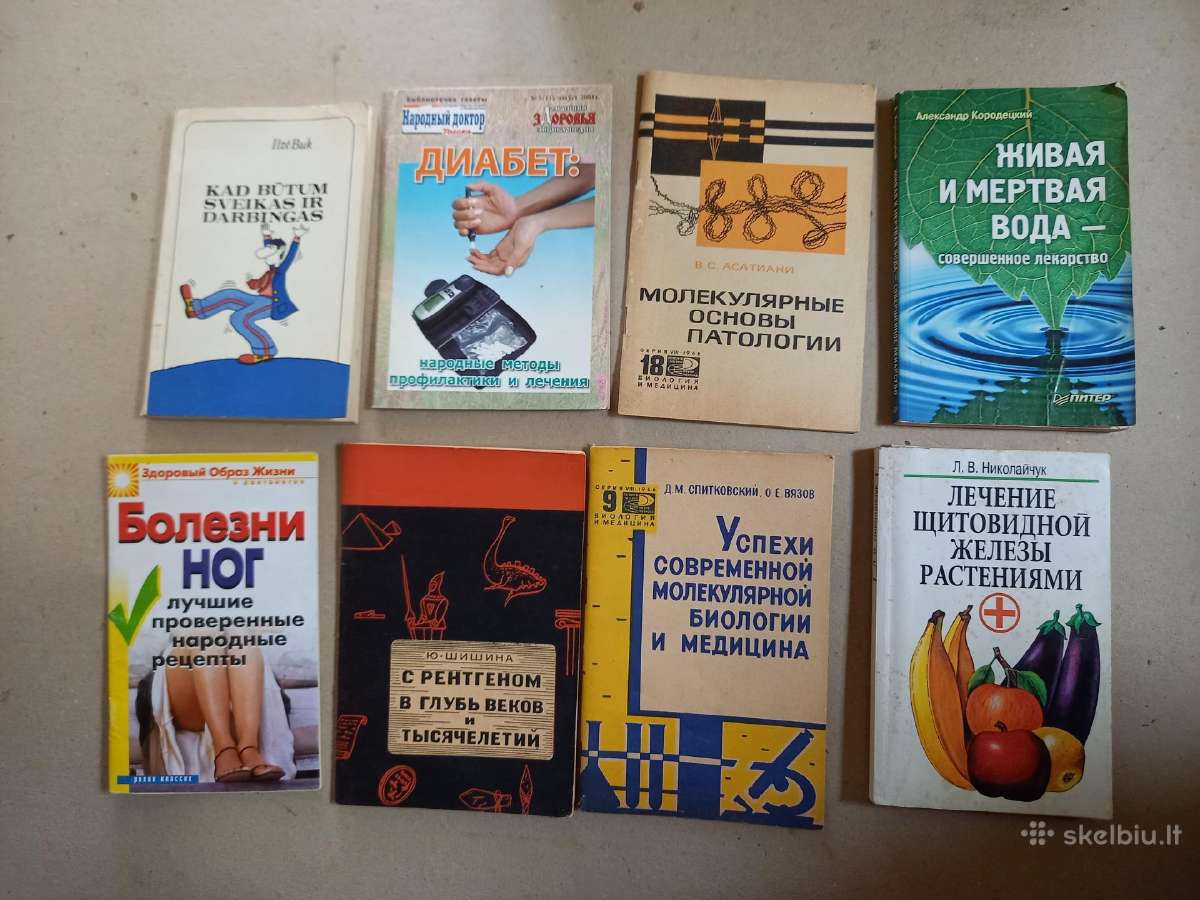 Medicina - nuotraukos Nr. 20