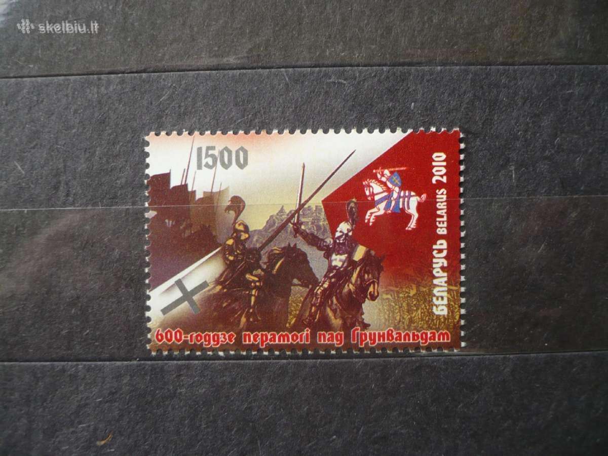 2010 m. 600-osios pergalės Žalgirio mūšyje metinės