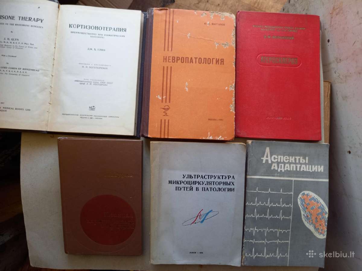 Medicina - nuotraukos Nr. 23