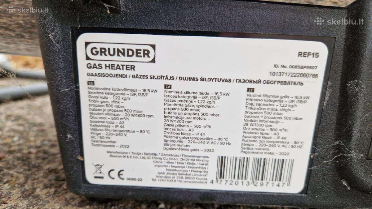 16 kw dujinis šildytuvas (raketa) , žirafa - nuotraukos Nr. 2