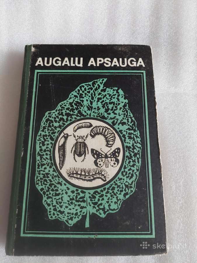 Augalų apsauga