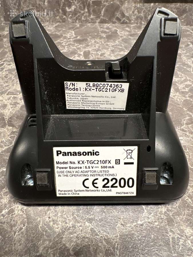 Namų fiksuoto ryšio telefonas Panasonic - nuotraukos Nr. 5