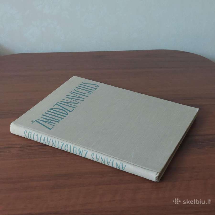 Antanas Žmuidzinavičius reprodukcijų albumas 1957 - nuotraukos Nr. 3