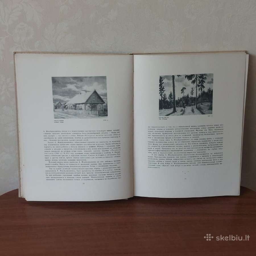 Antanas Žmuidzinavičius reprodukcijų albumas 1957 - nuotraukos Nr. 11