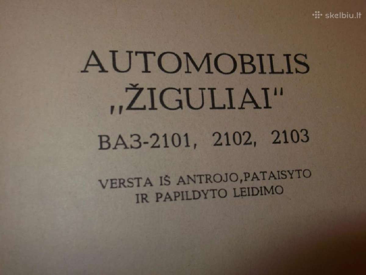 Antikvarinių Vaz, Java ir kt. leidiniai - nuotraukos Nr. 10