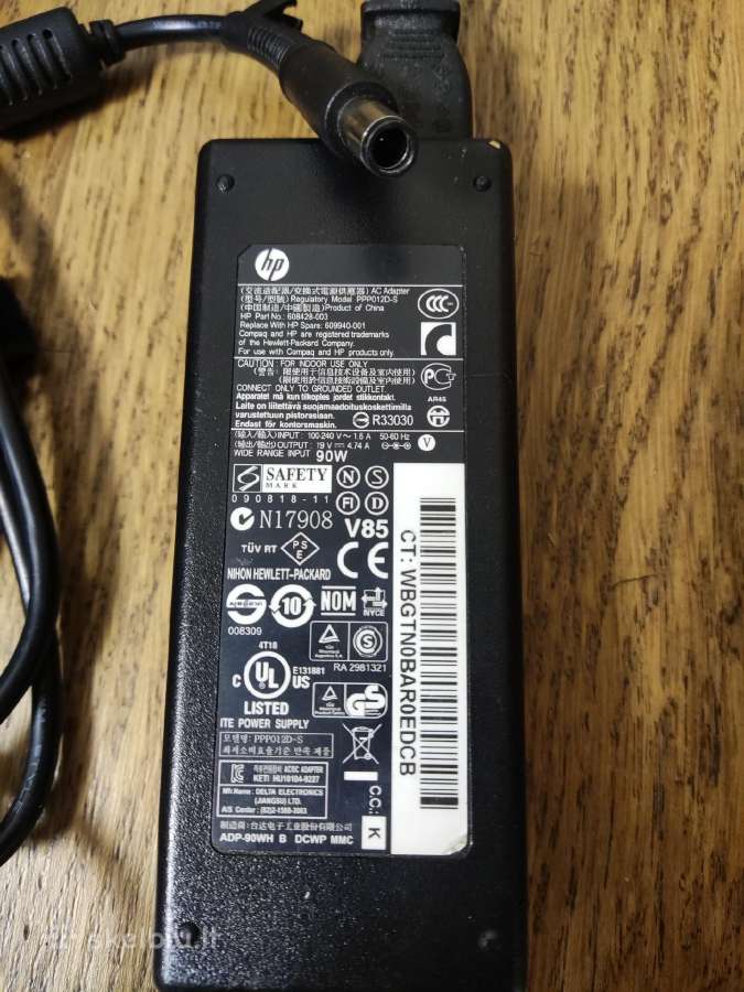 Dell, Hp, Lenovo kompiuterių įkrovikliai