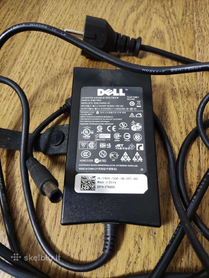 Dell, Hp, Lenovo kompiuterių įkrovikliai - nuotraukos Nr. 7