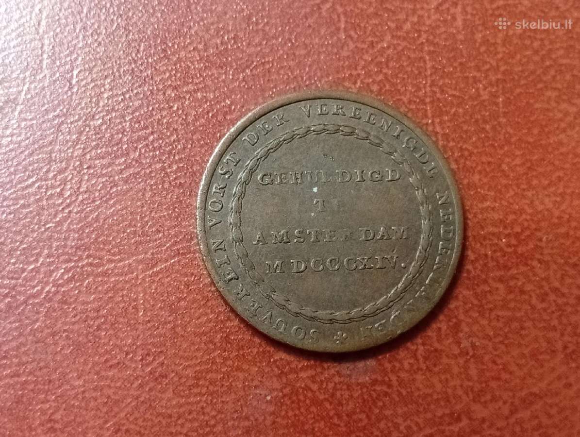 Ivaires monetos Lietuva voketija ,. - nuotraukos Nr. 2