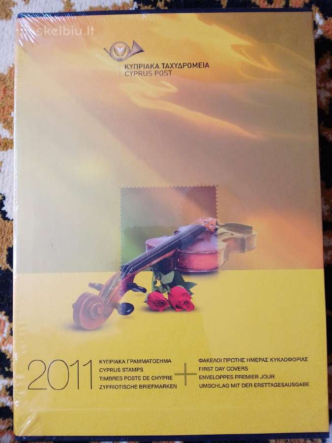 Kipras, 2011 m. pašto ženklų rinkinys