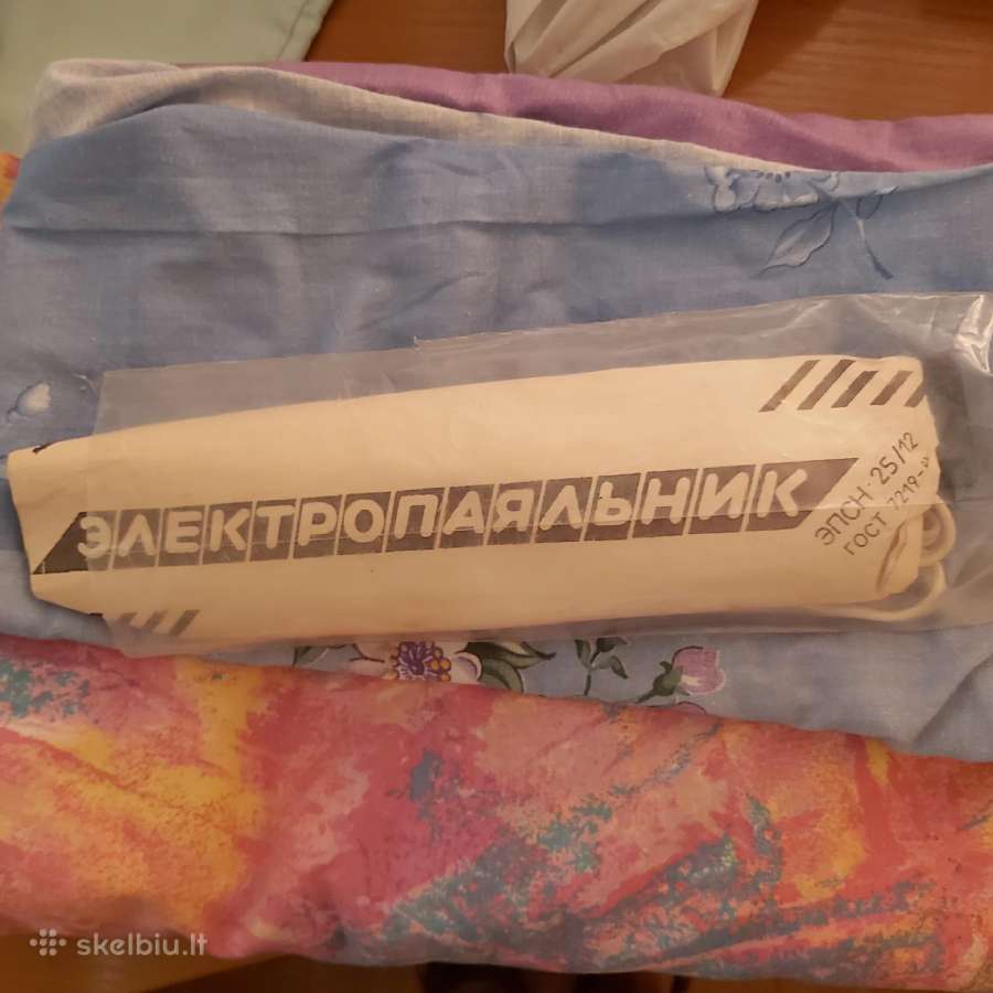 Lituoklis 12v 25w