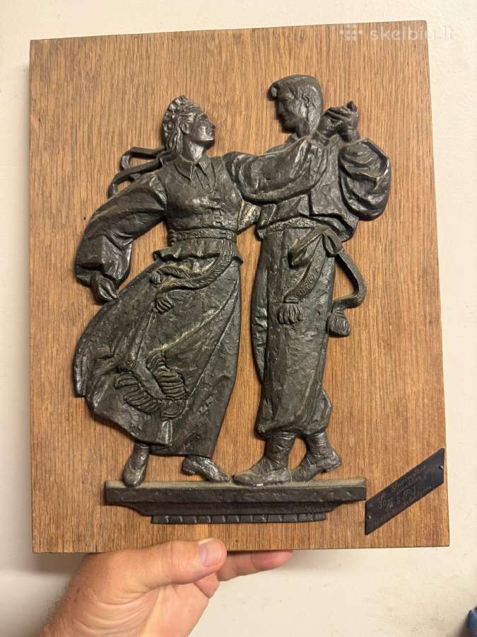 Lietuvos šokėjai bareljefas