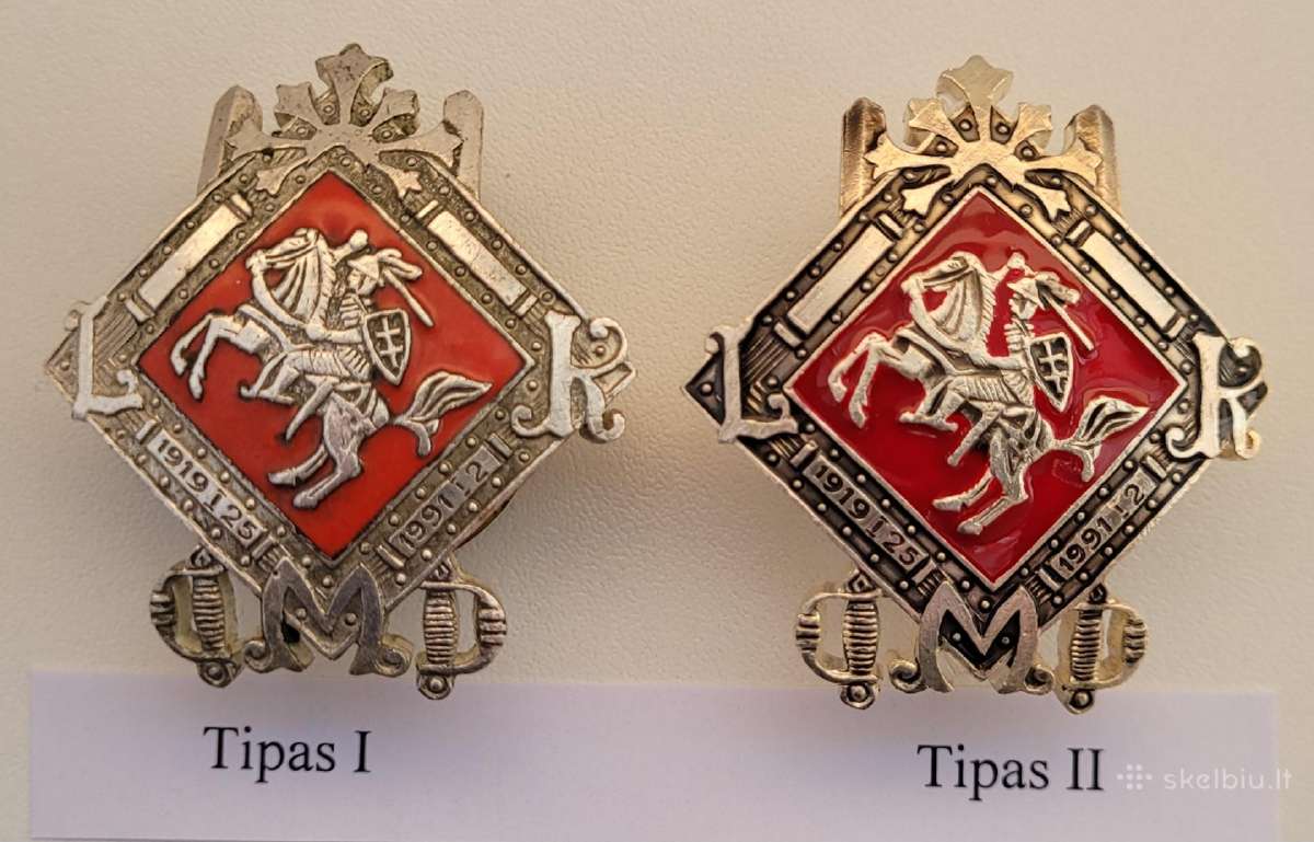 Kauno karininkų kursų I laidos baigimo ženklas1991