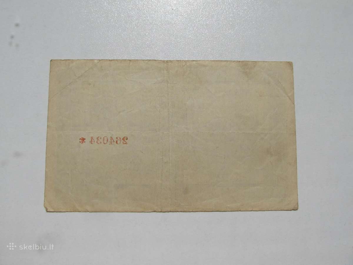 1 milijardas markiu , Hamburg Vokietija , 1923 - nuotraukos Nr. 2