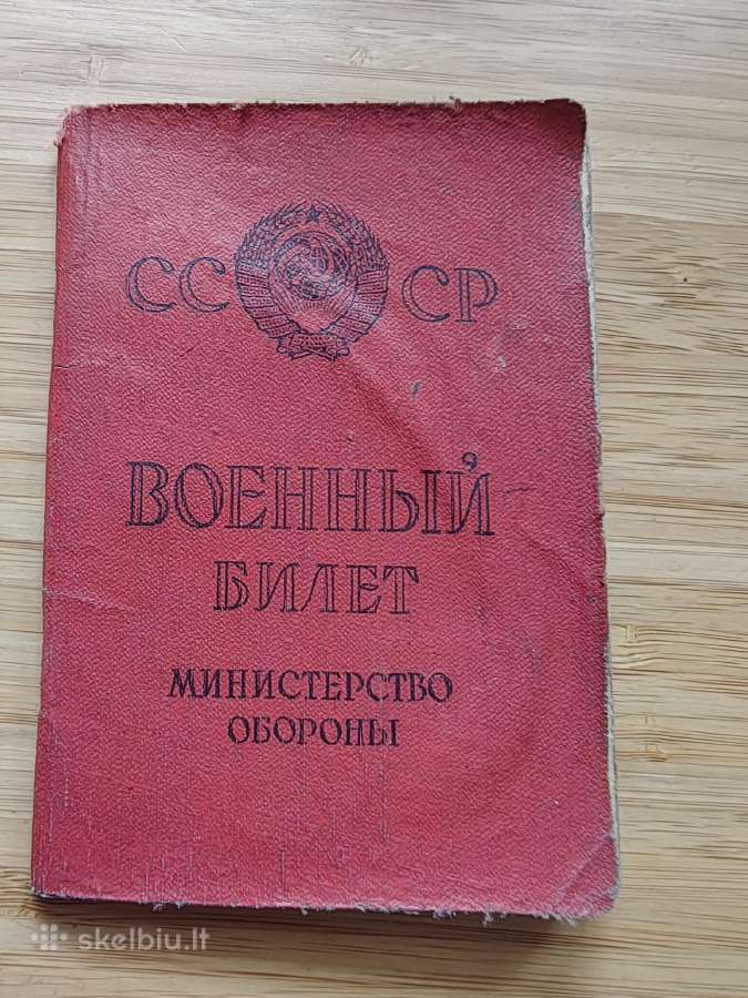 Karinis bilietas 1956 Molėtai