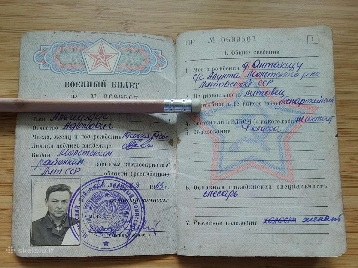 Karinis bilietas 1956 Molėtai - nuotraukos Nr. 2