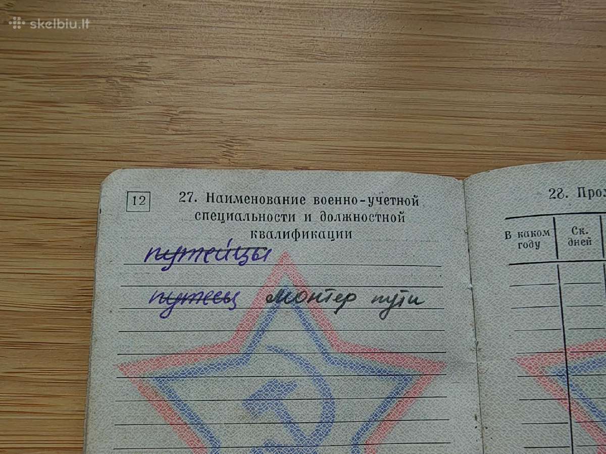 Karinis bilietas 1956 Molėtai - nuotraukos Nr. 7