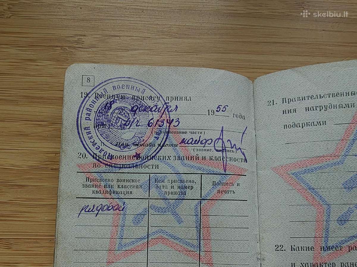 Karinis bilietas 1956 Molėtai - nuotraukos Nr. 8