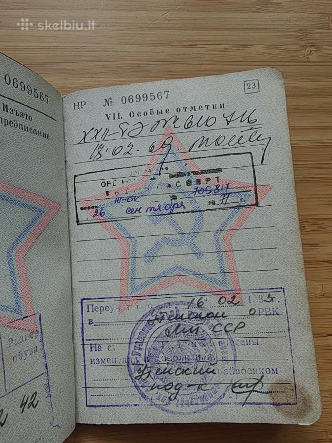 Karinis bilietas 1956 Molėtai - nuotraukos Nr. 11