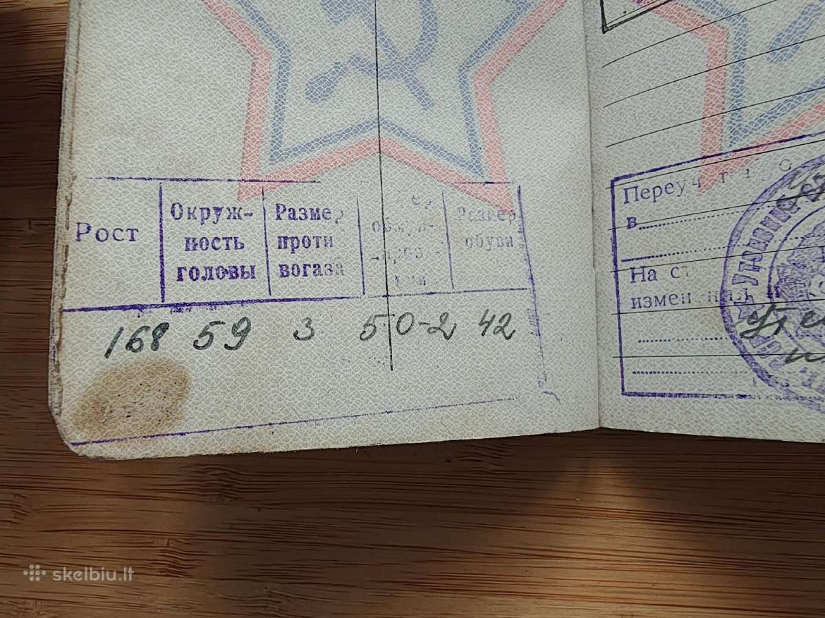 Karinis bilietas 1956 Molėtai - nuotraukos Nr. 10