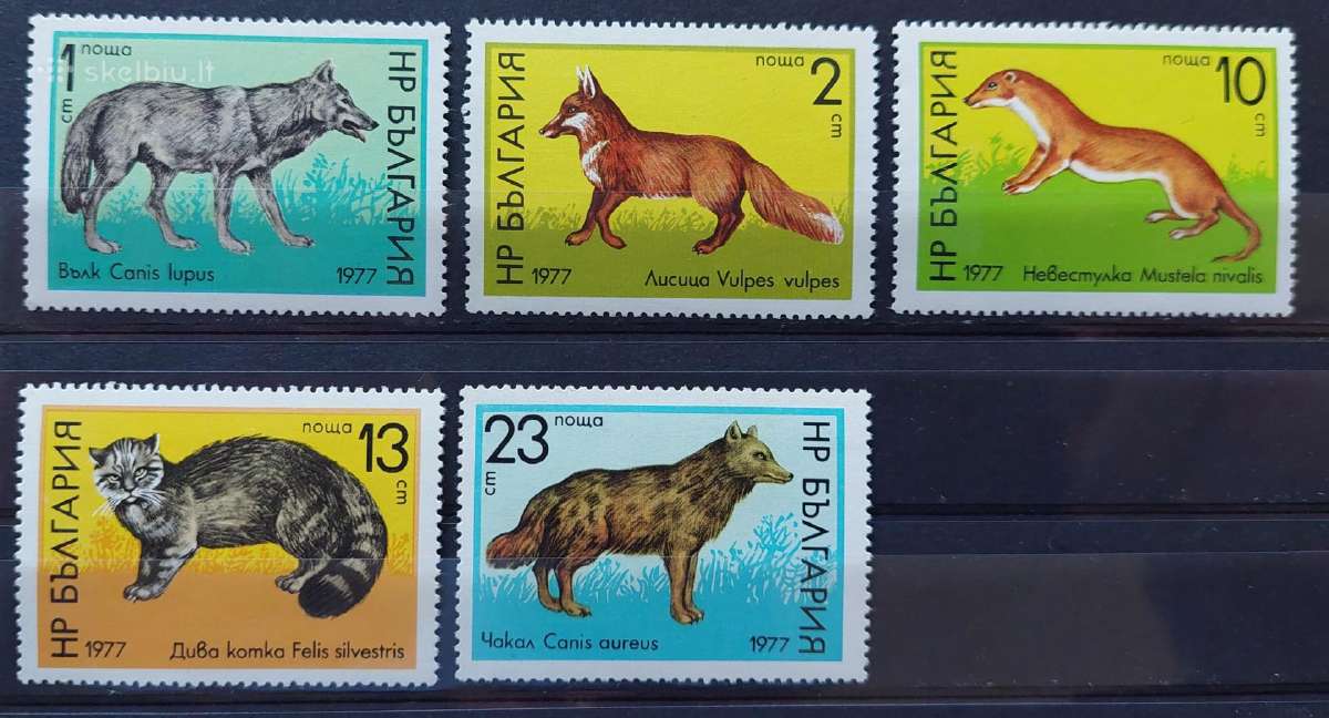 Bulgarija 1977 gyvūnai, švarus, Michel 2597-2601