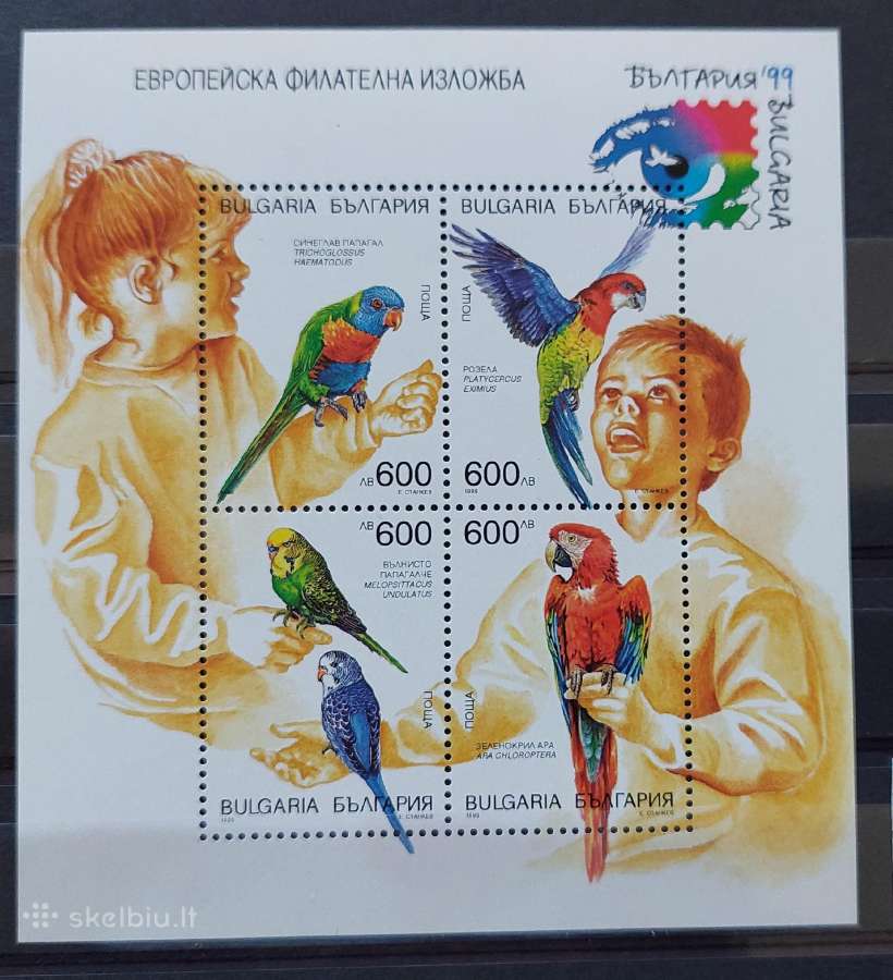 Bulgarija 1999 papūgos, švarus, Michel block237