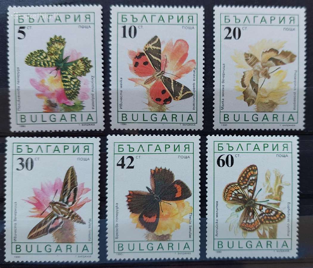 Bulgarija 1990 drugeliai, švarus, Michel 3852-3857