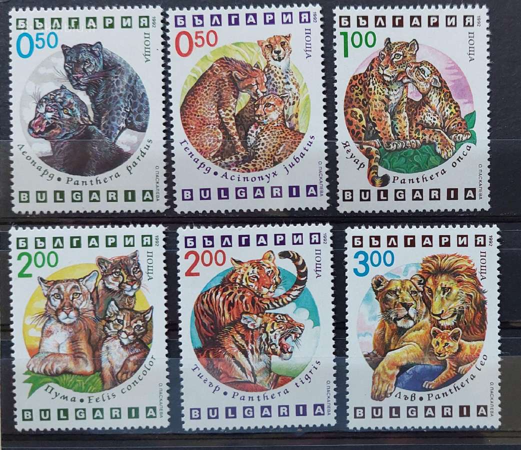 Bulgarija 1992 tigrai, švarus, Michel 4020-4025