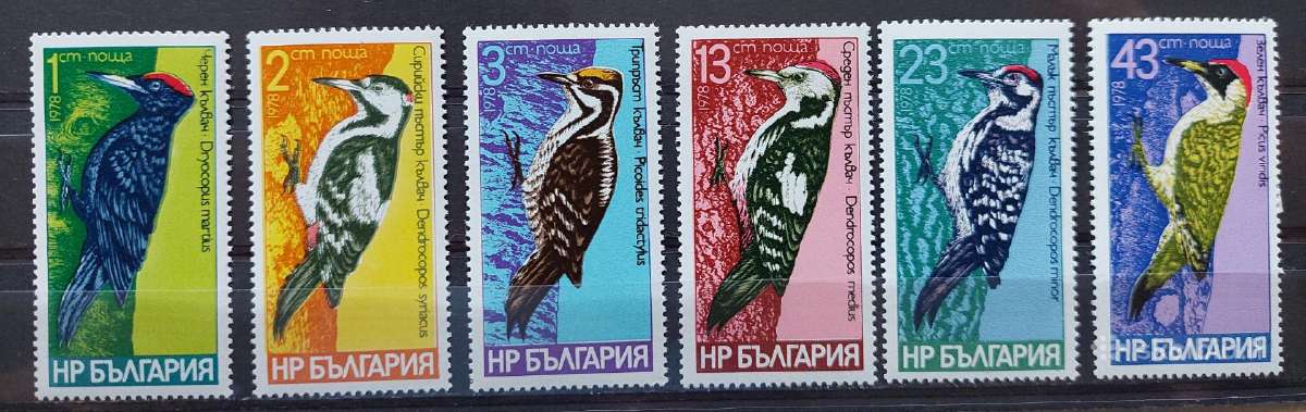 Bulgarija 1978 geniai, švarus, Michel 2701-2706