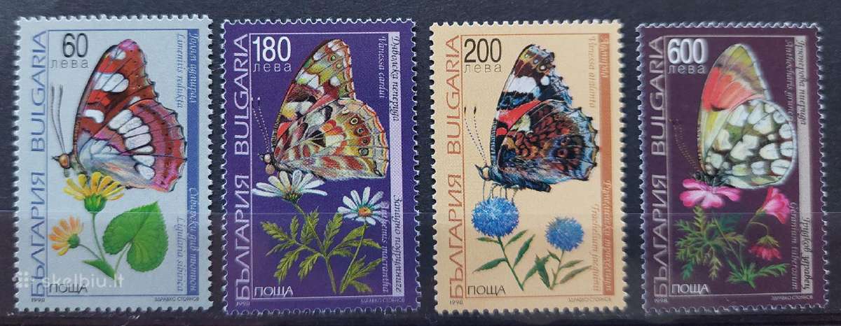 Bulgarija 1998 drugeliai, švarus, Michel 4358-4361