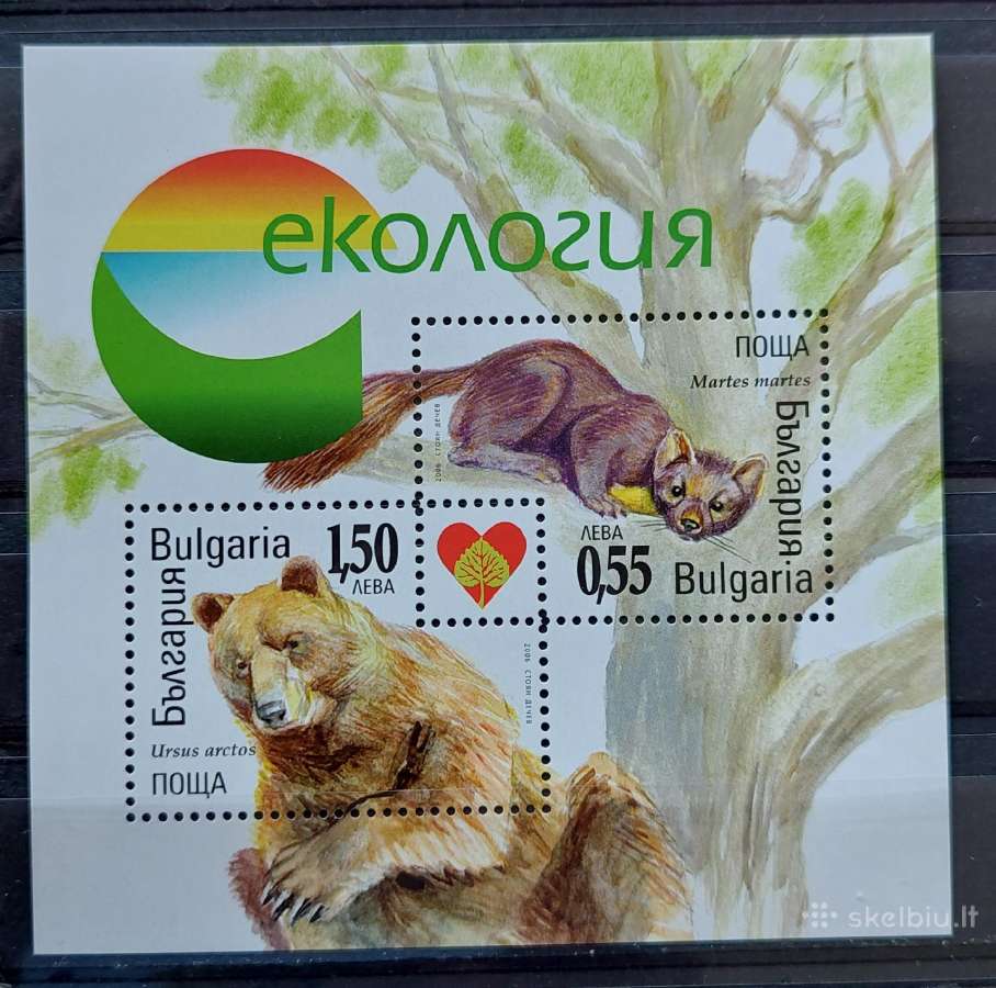Bulgarija 2006 gyvūnai, švarus, Michel block282