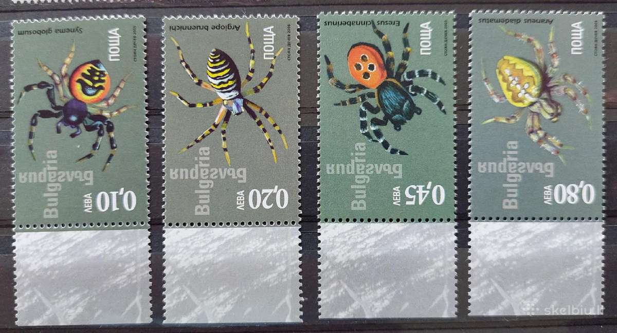 Bulgarija 2005 vabzdžiai, švarus, Michel 4713-4716