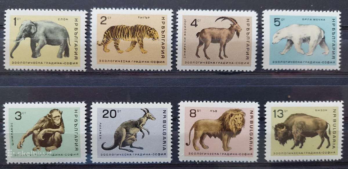 Bulgarija 1966 zoologijos sodas, švarus, Michel 16
