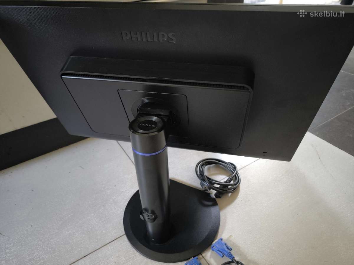 Monitorius Philips 241s4l - nuotraukos Nr. 2