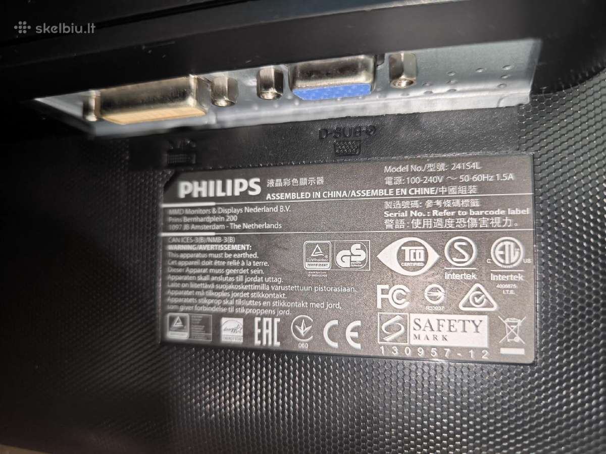 Monitorius Philips 241s4l - nuotraukos Nr. 3