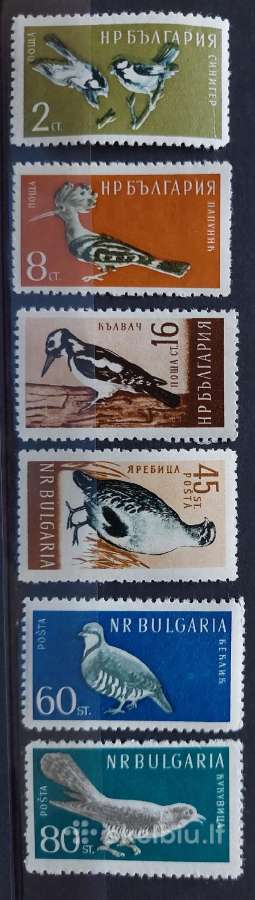 Bulgarija 1959 paukščiai, švarus, Michel 1116-1121
