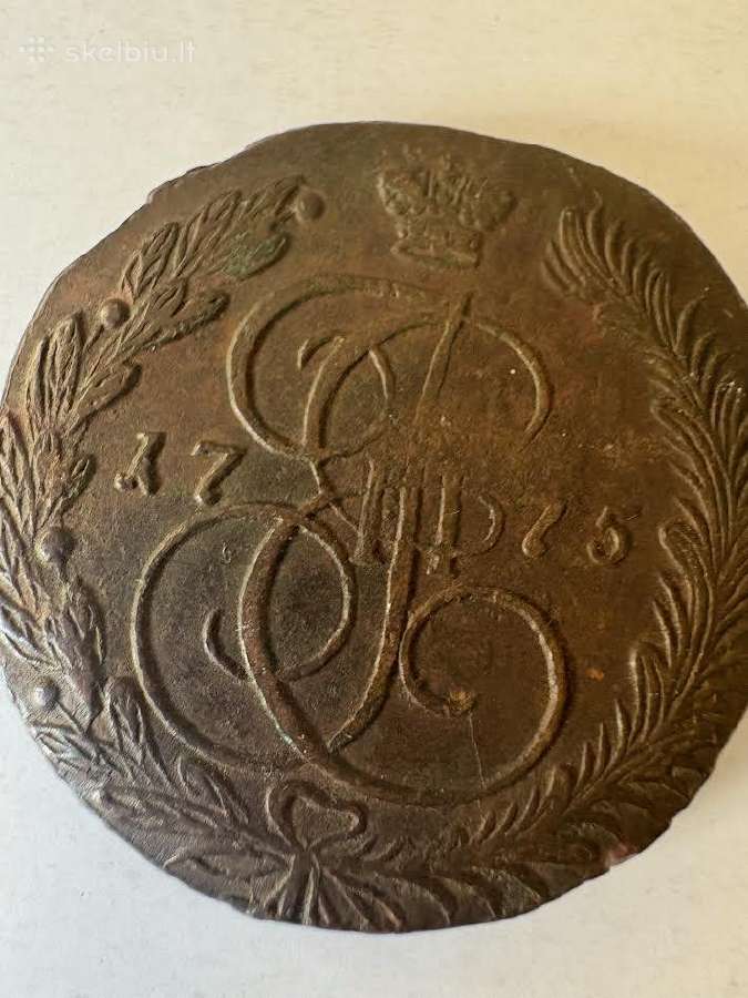 Rusija 1775 metai 5 kop - nuotraukos Nr. 2