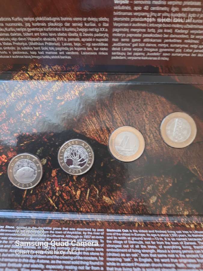 Monetos (Lietuvos Gamtos Ir Žmogaus Kūriniams) - nuotraukos Nr. 2