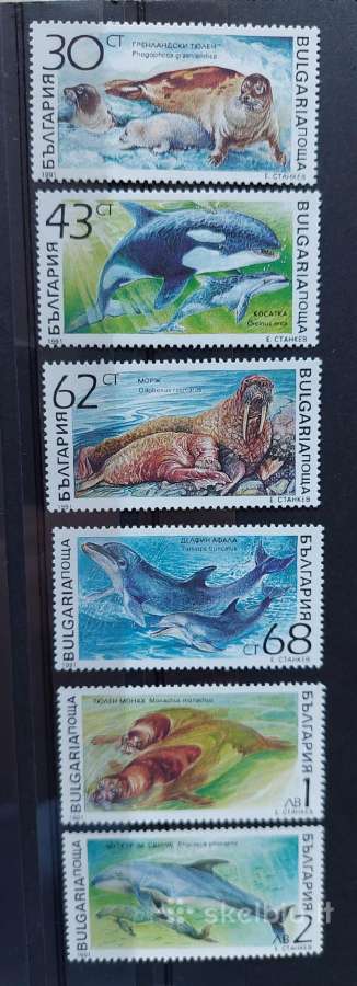 Bulgarija 1991 jūros fauna, švarus, Michel 3959-39