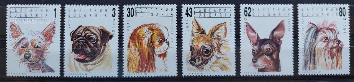 Bulgarija 1991 šunis, švarus, Michel 3929-3934